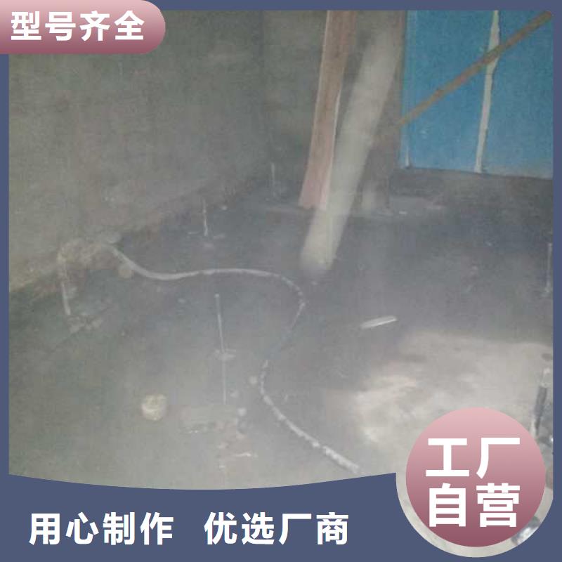 公路下沉注浆-高聚合物注浆实力优品