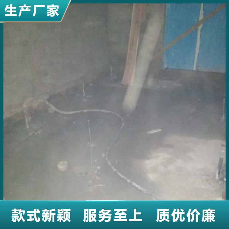 公路下沉注浆厂家售后完善