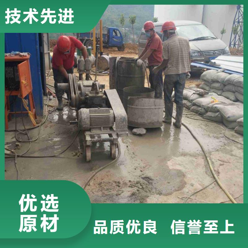 公路下沉注浆,高速路基下沉注浆工程施工案例