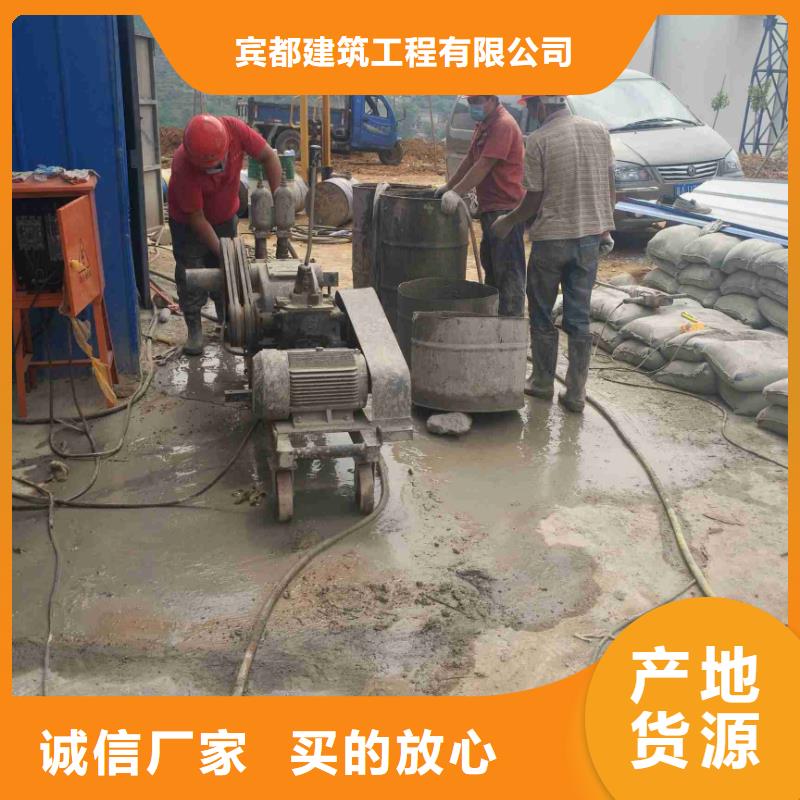 公路下沉注浆地基加固注浆精品选购