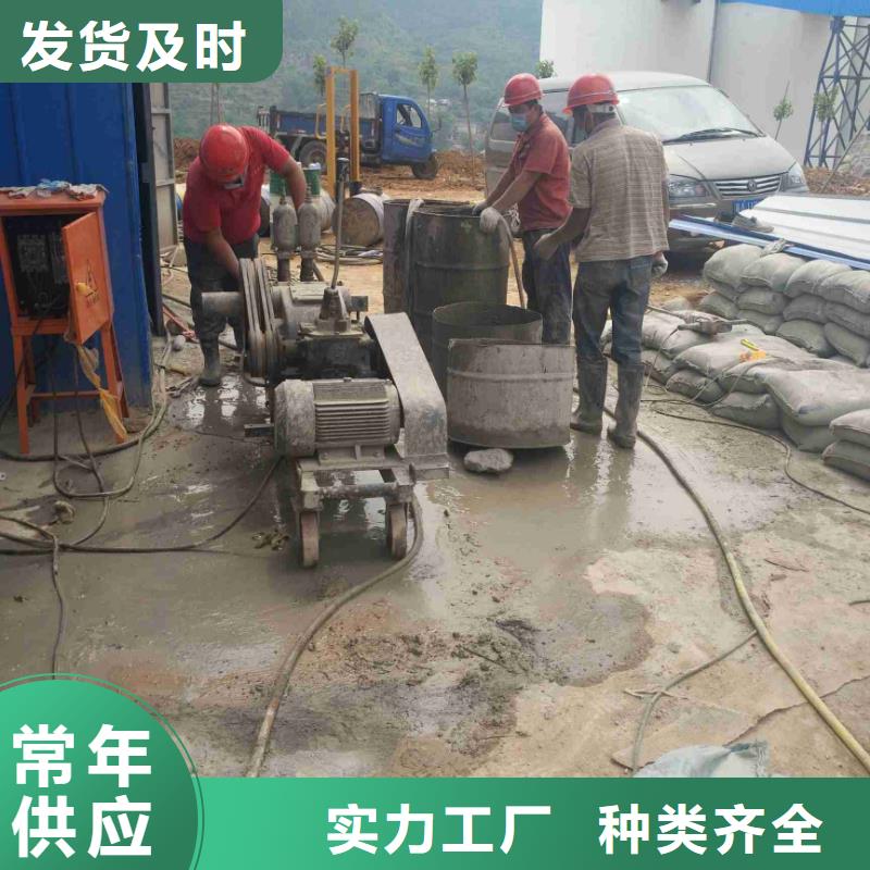 公路下沉注浆【地聚合物注浆】免费安装