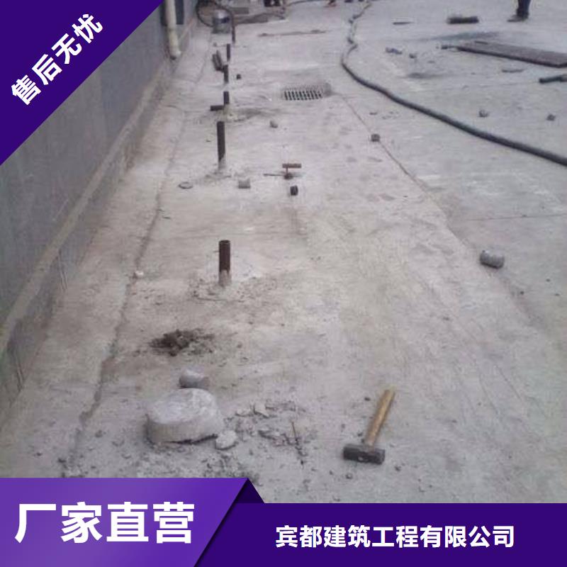 公路下沉注浆地聚合物注浆供应商