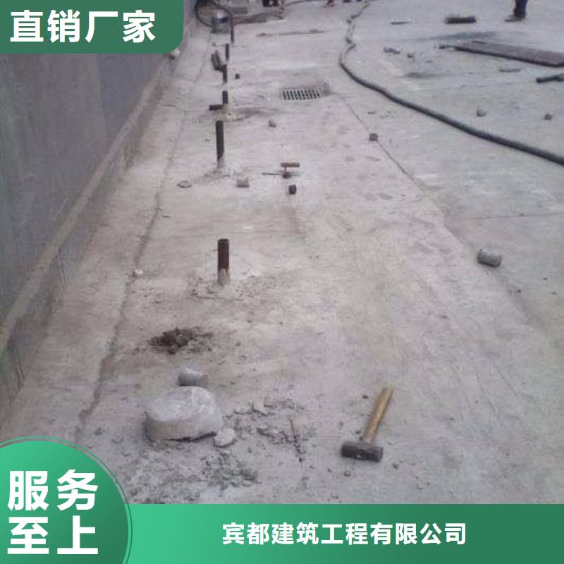 公路下沉注浆_房屋下沉注浆好产品价格低