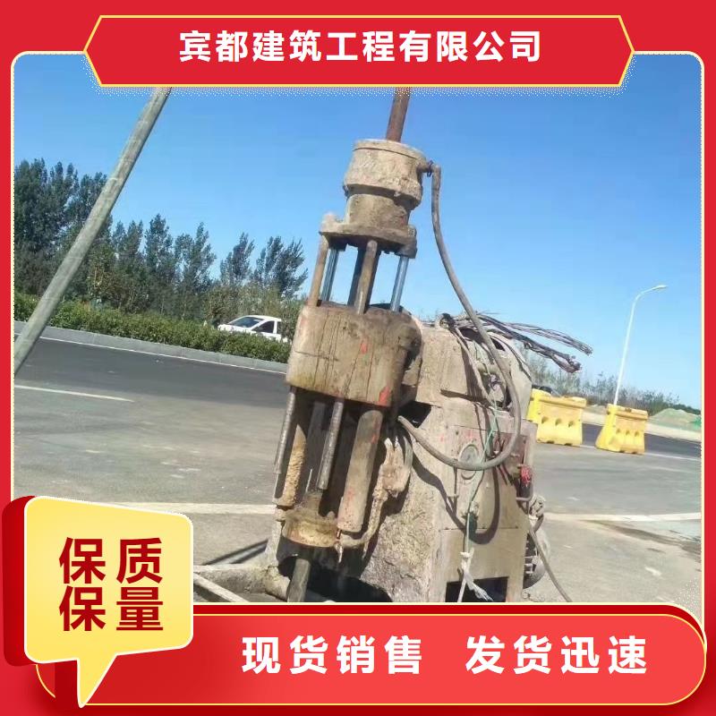 公路下沉注浆地基注浆买的放心安兴用的舒心