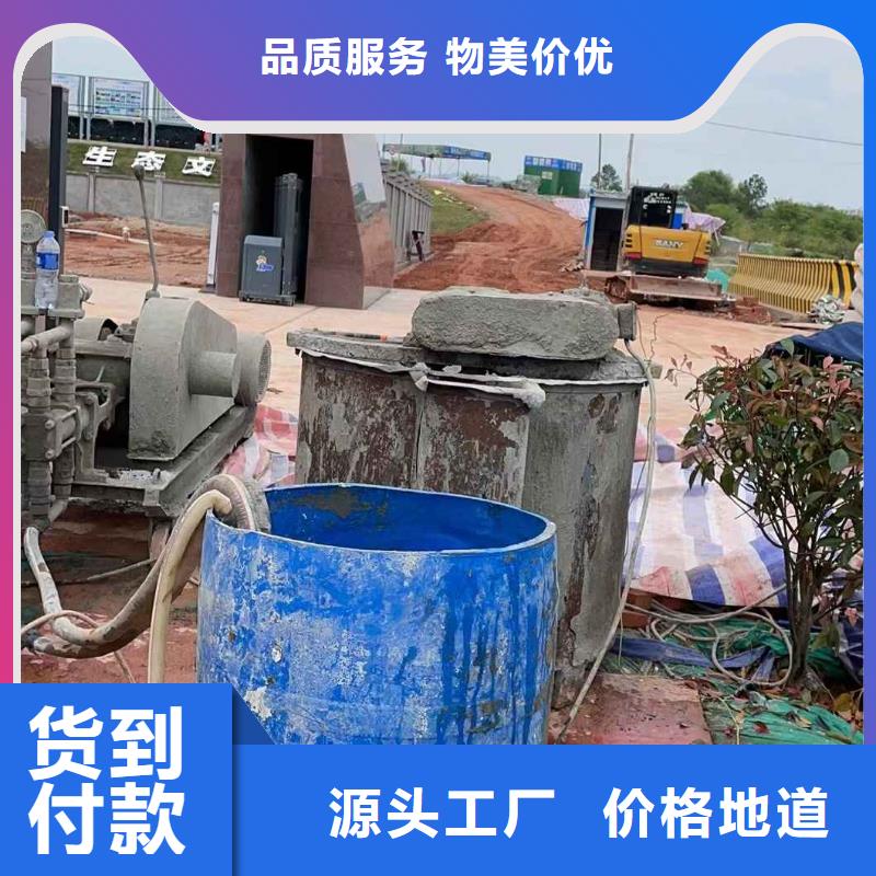 公路下沉注浆_地基加固注浆做工精细