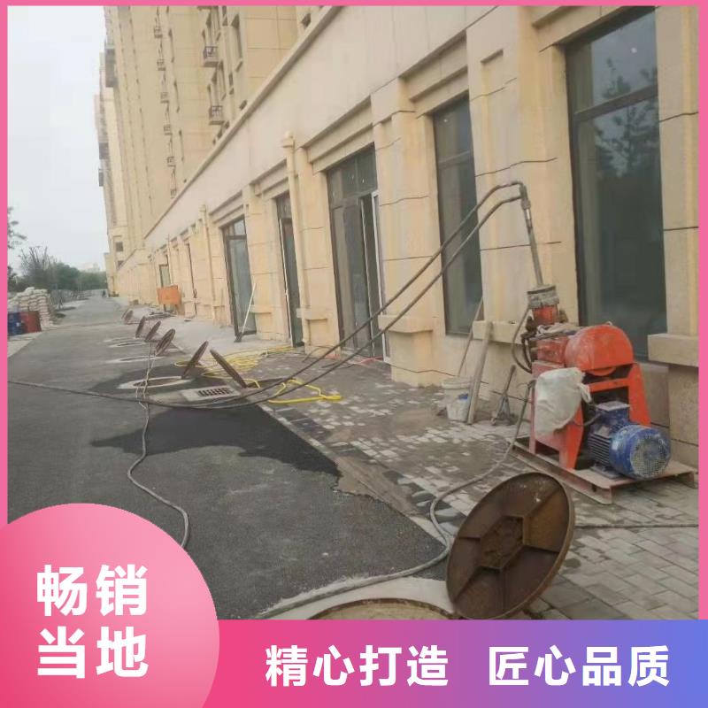 公路下沉注浆地基加固注浆匠心品质