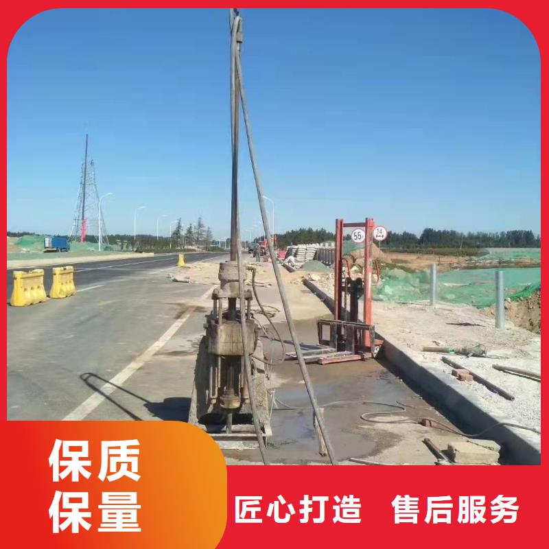 公路下沉注浆,地聚合物注浆一站式采购商家