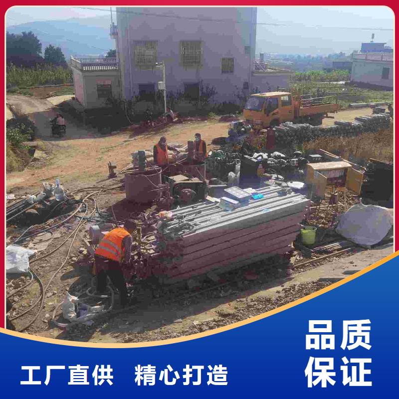 公路下沉注浆,基础注浆现货充足量大优惠