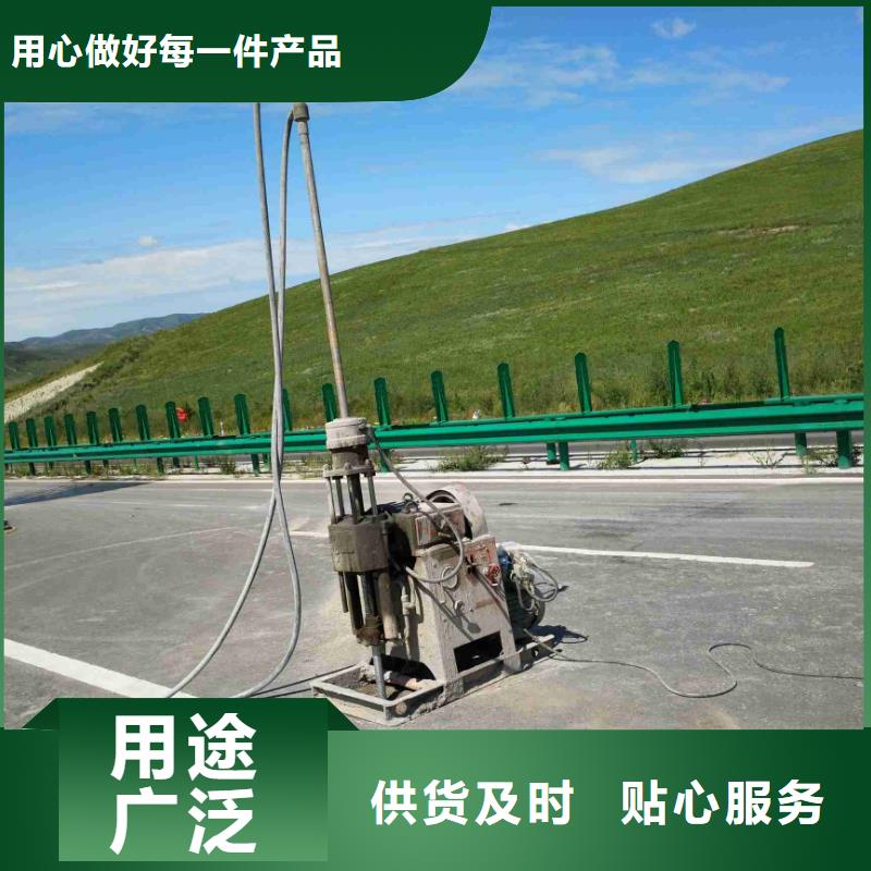 【公路下沉注浆地基加固注浆匠心制造】