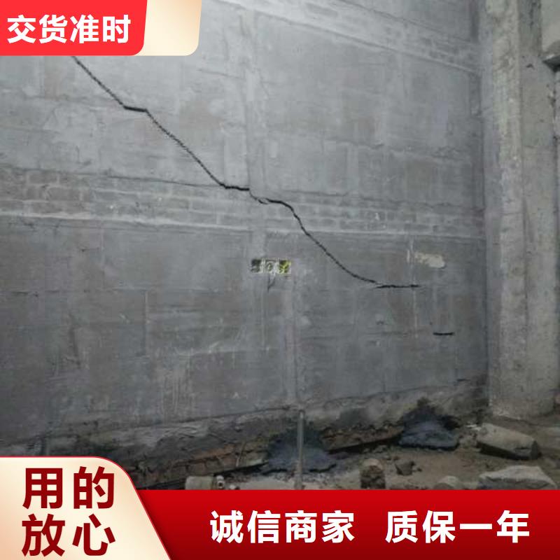 公路下沉注浆_房屋下沉注浆按需定制真材实料