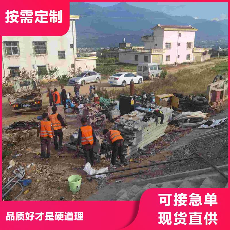 公路下沉注浆铁路下沉注浆畅销当地