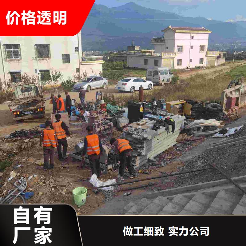 公路下沉注浆,【地基加固注浆】品质之选