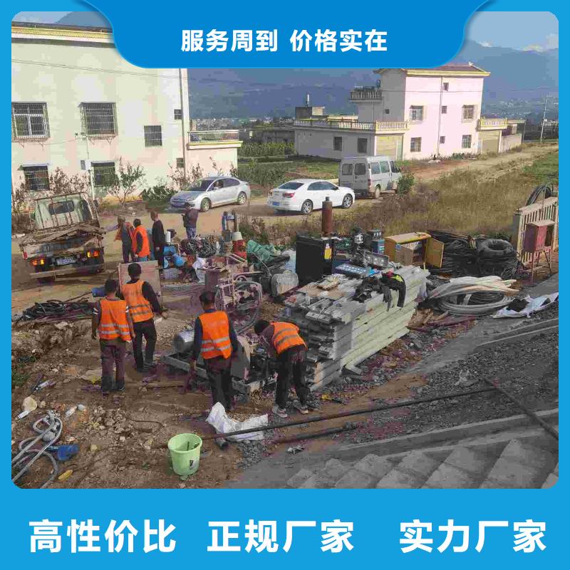 公路下沉注浆地基加固注浆精品选购