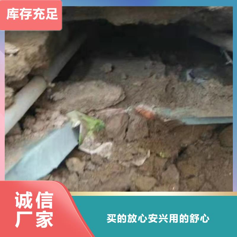 公路下沉注浆地基加固注浆专注细节专注品质