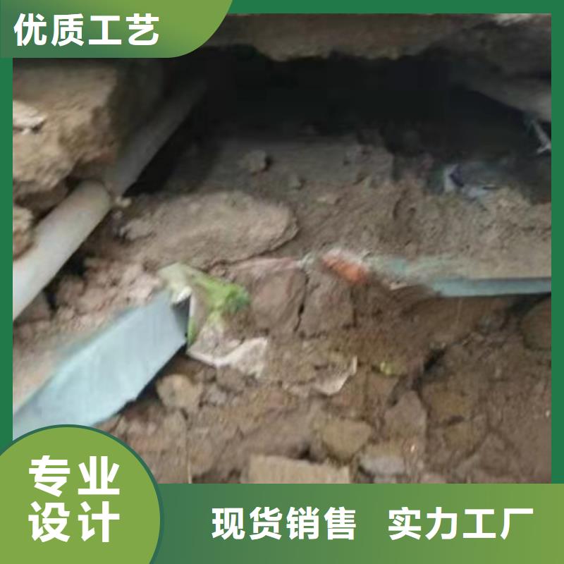 公路下沉注浆_路基注浆现货直供