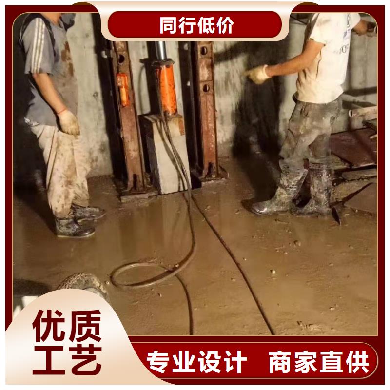 公路下沉注浆高速路基下沉注浆售后服务完善