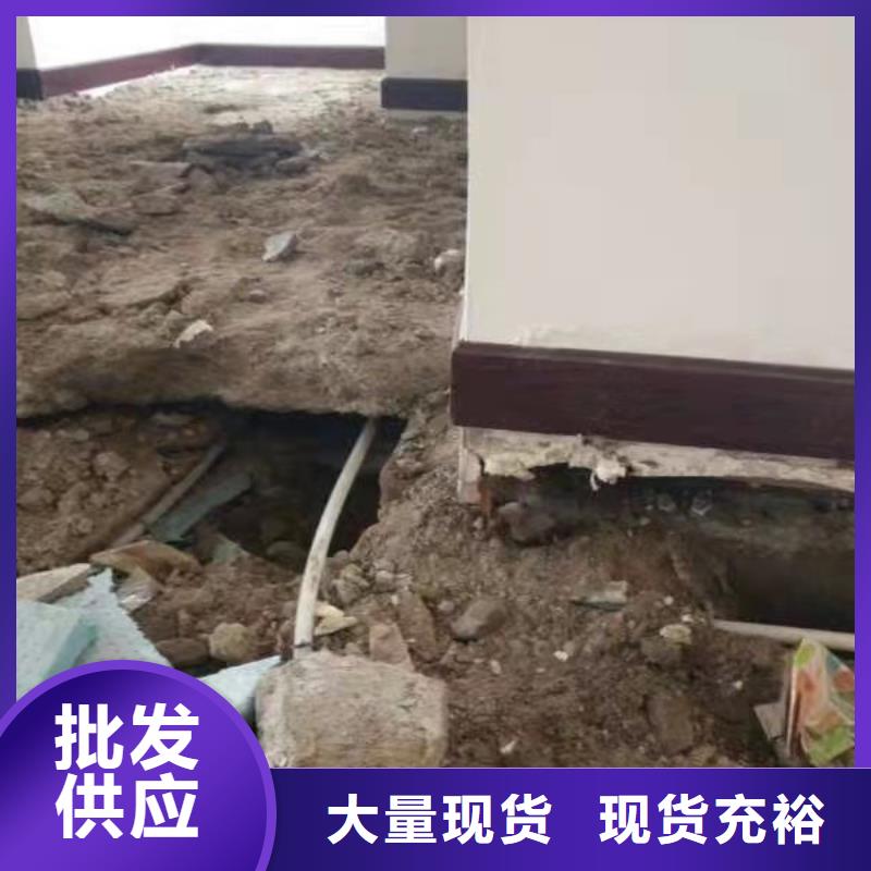 公路下沉注浆-地基加固注浆来图来样定制