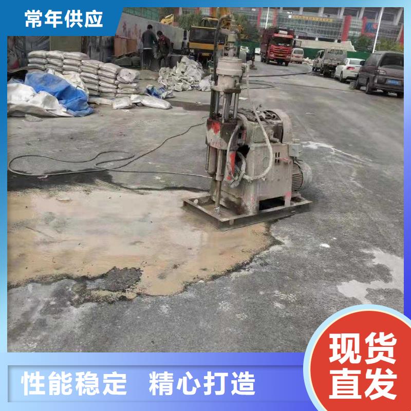 公路下沉注浆高聚合物注浆厂家新品