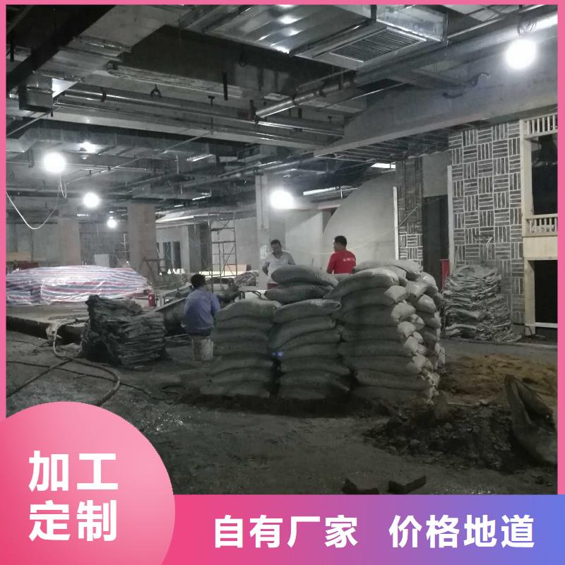 公路下沉注浆工厂直销|地基加固注浆-宾都建筑工程(海南市分公司)