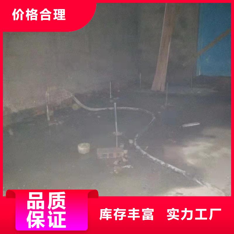 公路下沉注浆铁路下沉注浆畅销当地