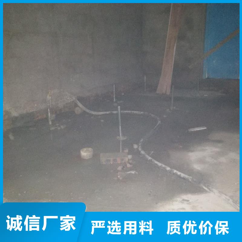 公路下沉注浆-地基下沉注浆价格合理