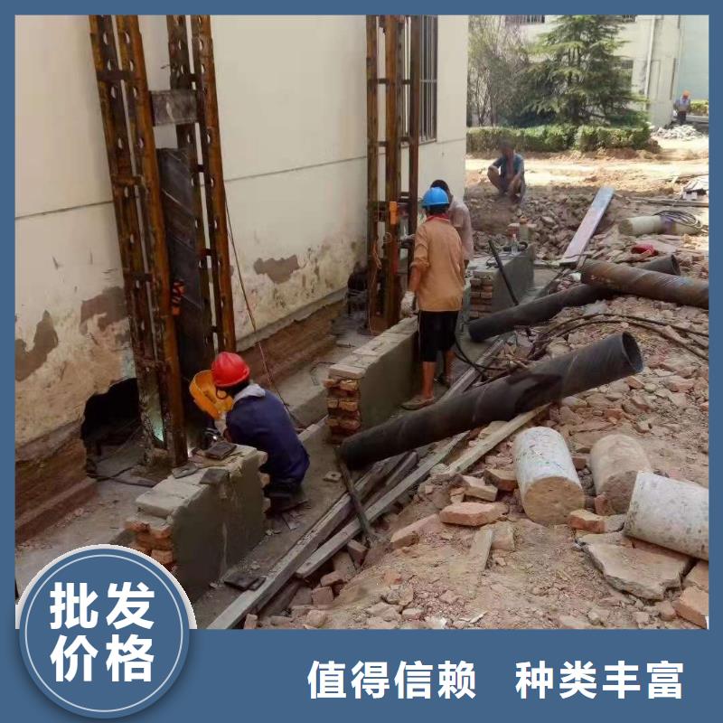 公路下沉注浆地聚合物注浆供应商