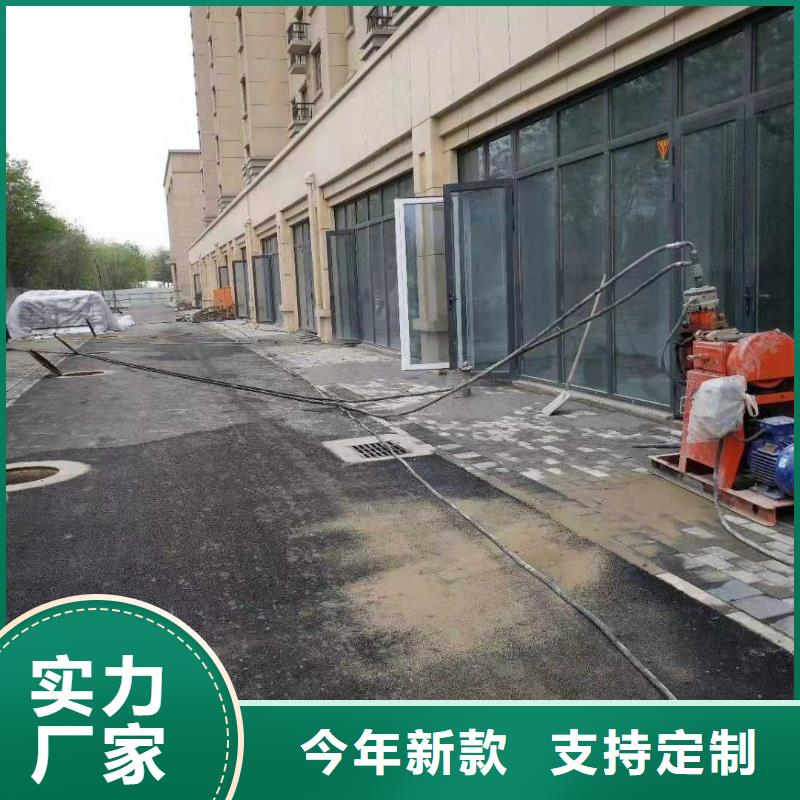地基加固注浆-视频-阜阳市地基加固注浆-安徽省阜阳市颍上|临泉|宿州|安庆|亳州|铜陵|合肥|宣城|滁州(此地)供应商