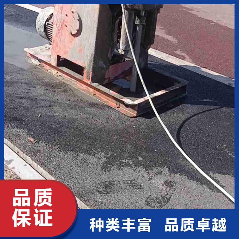 公路下沉注浆好产品价格低