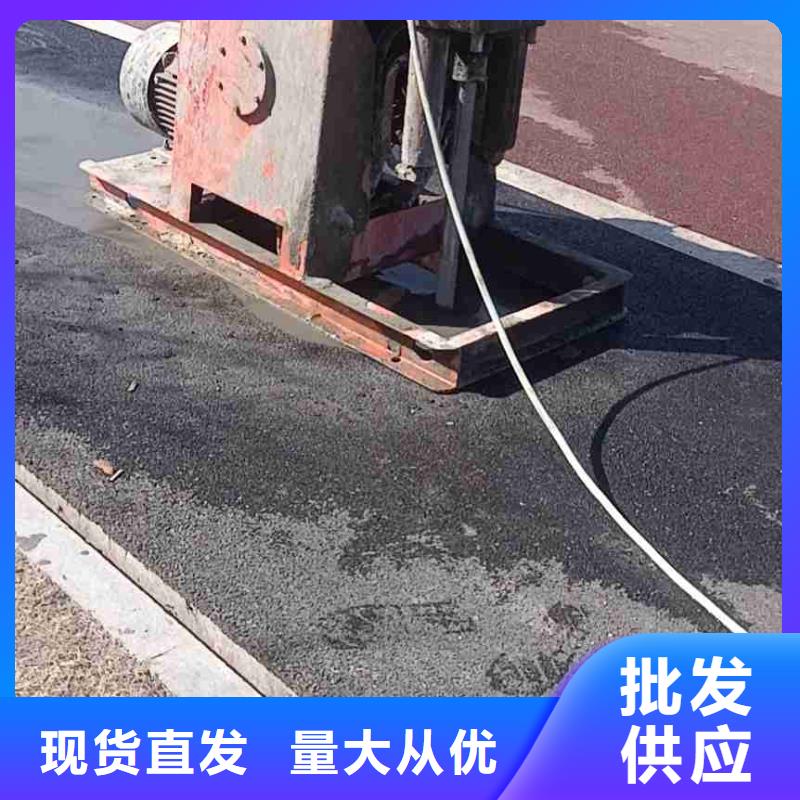 公路下沉注浆-地基注浆推荐厂家