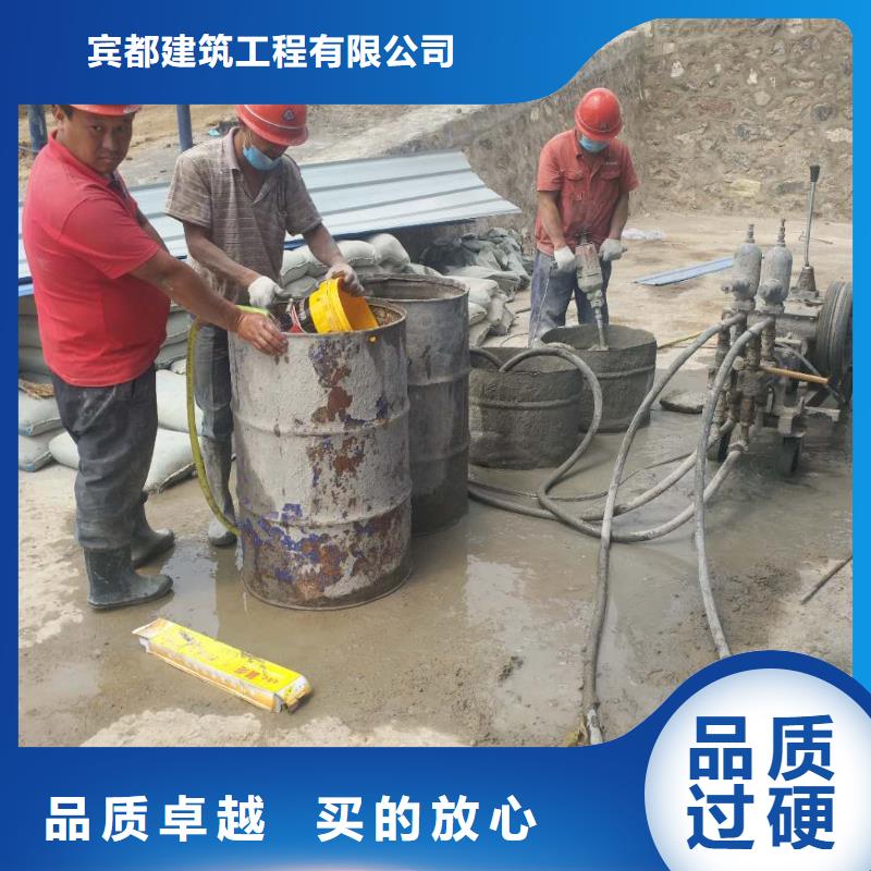 公路下沉注浆,高速路基下沉注浆工程施工案例