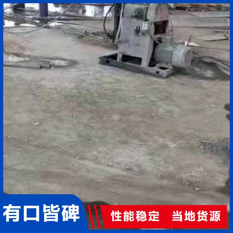 公路下沉注浆房屋下沉注浆随到随提