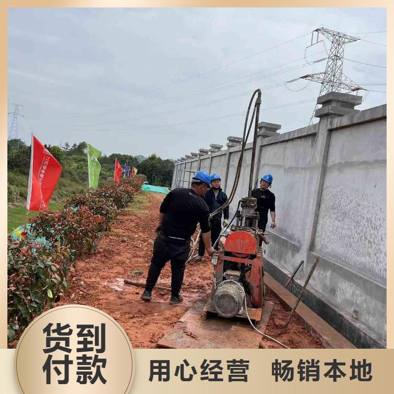 公路下沉注浆_路基注浆现货直供