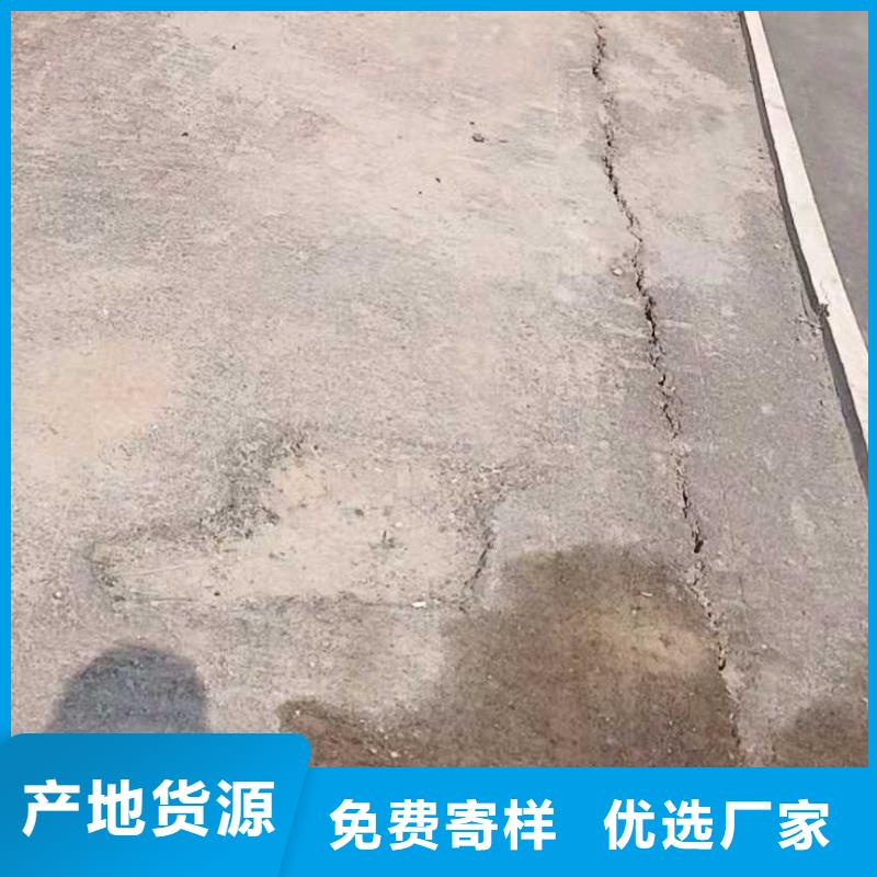 公路下沉注浆,基础注浆现货充足量大优惠