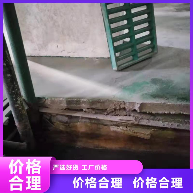公路下沉注浆双液注浆0中间商差价