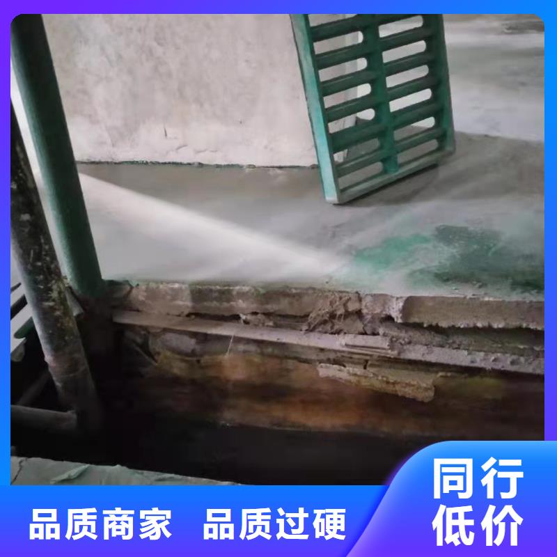 公路下沉注浆-【地面下沉注浆】根据要求定制