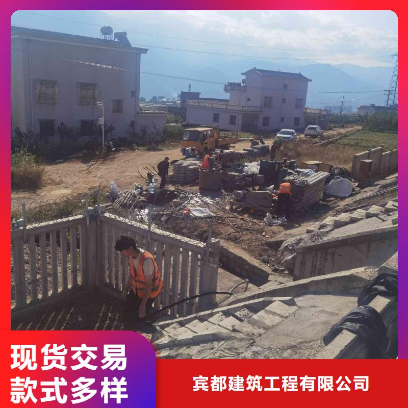 公路下沉注浆基础注浆实力公司
