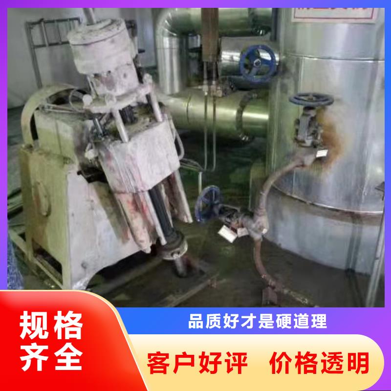 公路下沉注浆设备基础下沉注浆货源足质量好