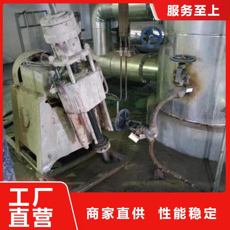 公路下沉注浆注浆实拍展现