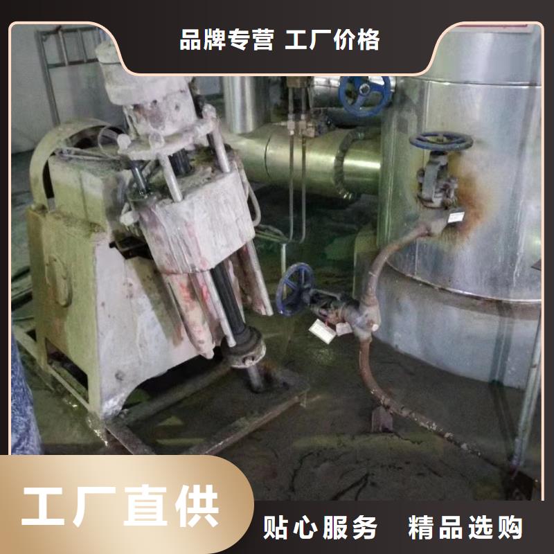 公路下沉注浆设备基础下沉注浆货源足质量好