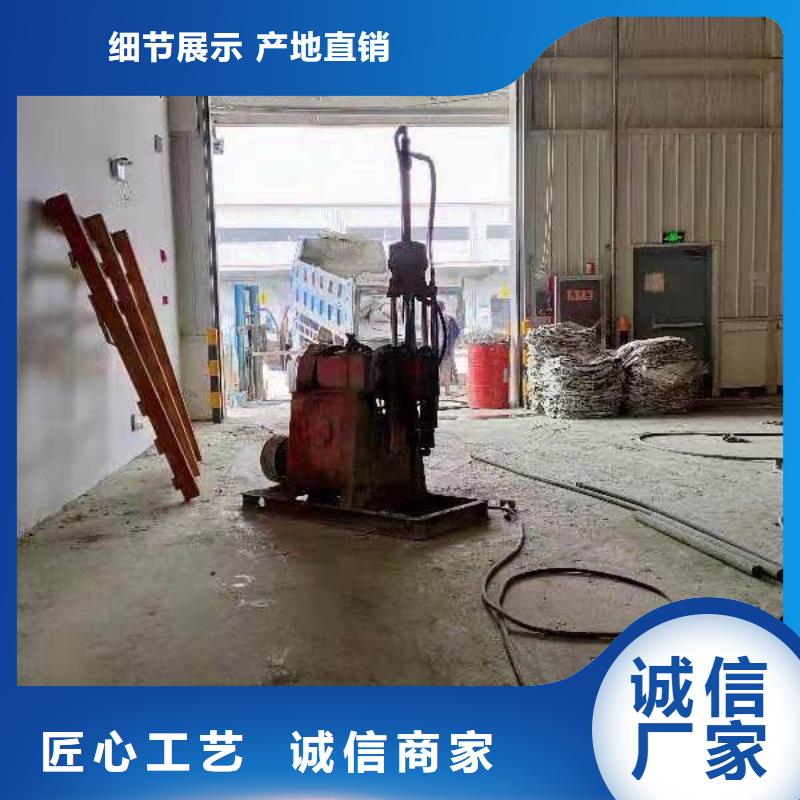 公路下沉注浆货源直供
