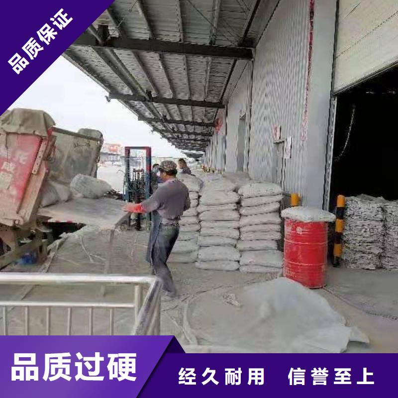 公路下沉注浆高速路基下沉注浆售后服务完善
