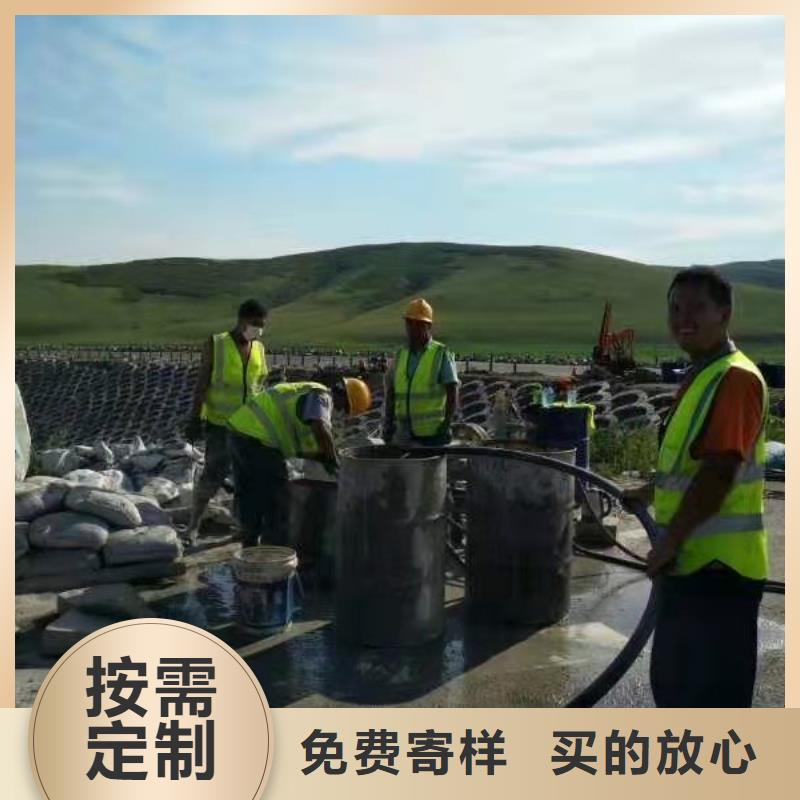 公路下沉注浆_路基注浆好品质用的放心