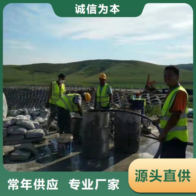 公路下沉注浆铁路下沉注浆精工细作品质优良