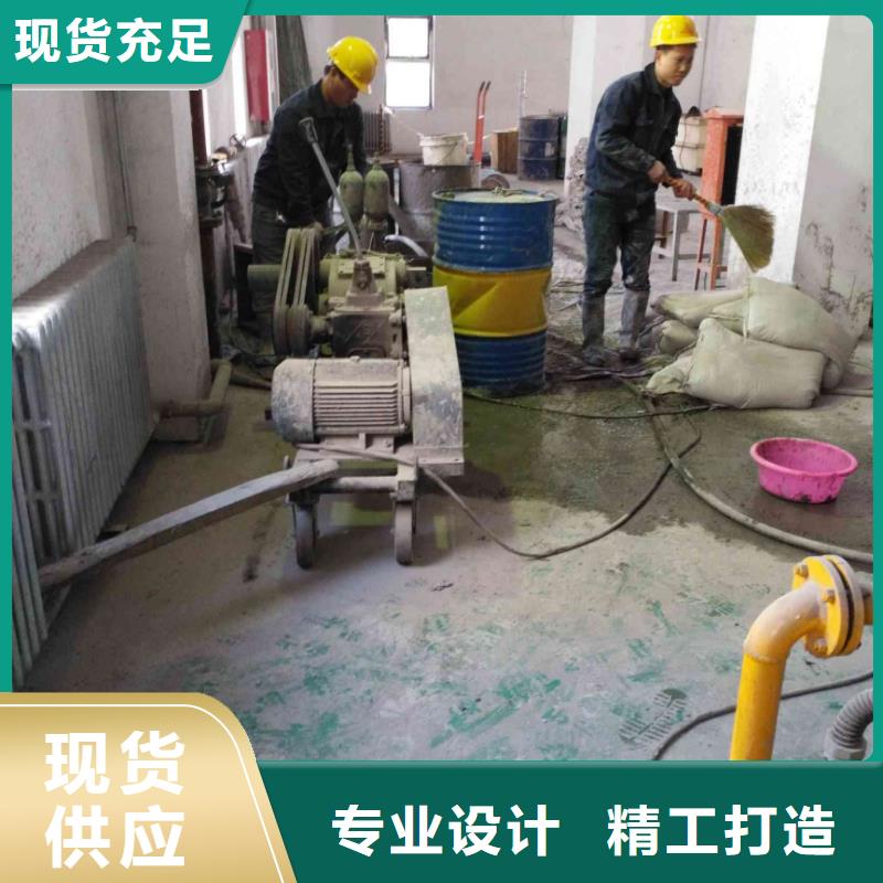 【公路下沉注浆地基加固注浆匠心制造】