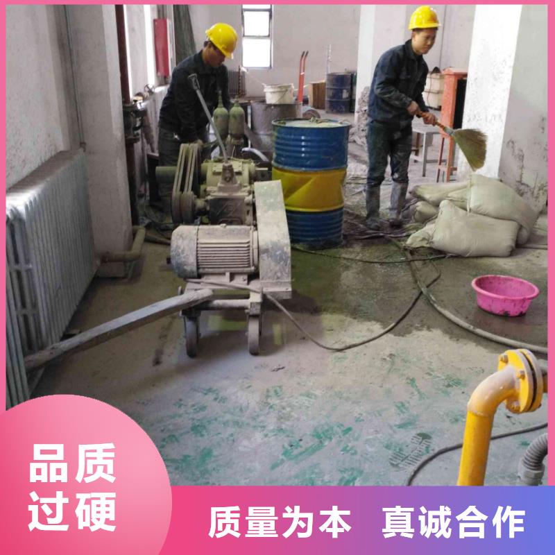 公路下沉注浆小导管注浆质量看得见