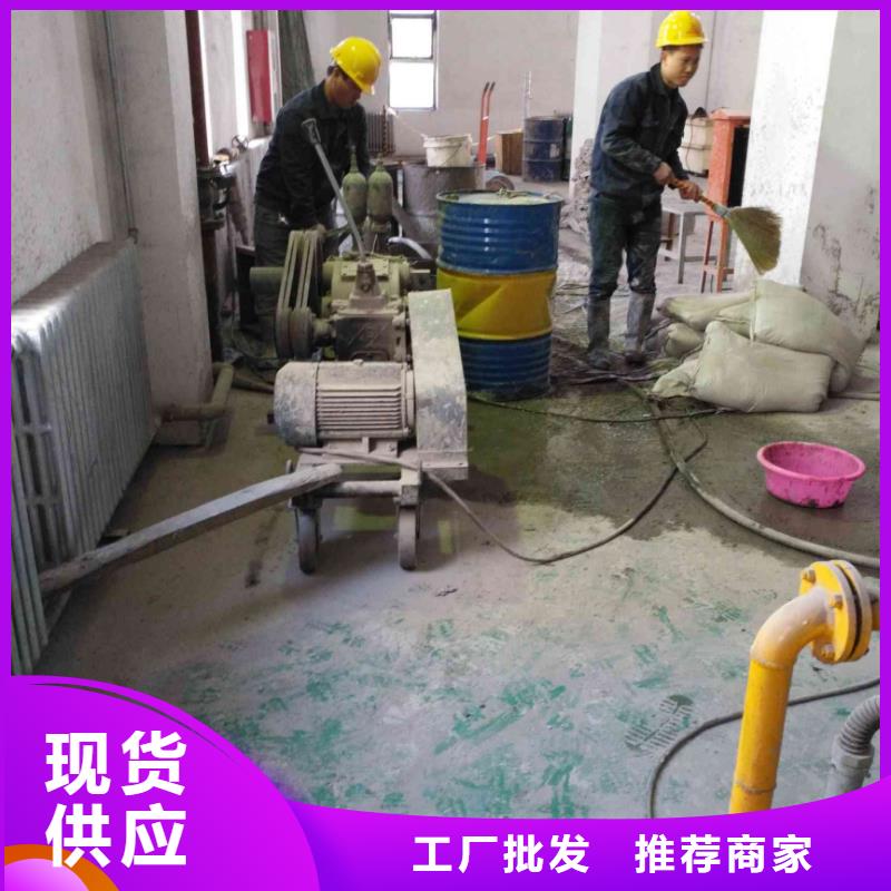 【公路下沉注浆】地基下沉注浆诚信厂家