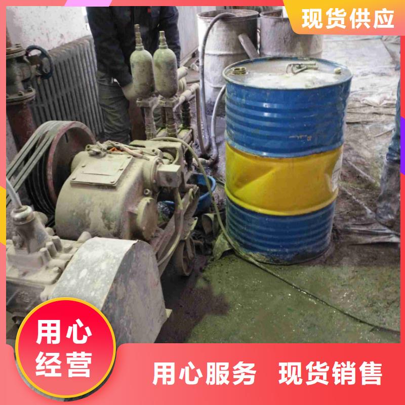 公路下沉注浆高聚合物注浆品质保障售后无忧