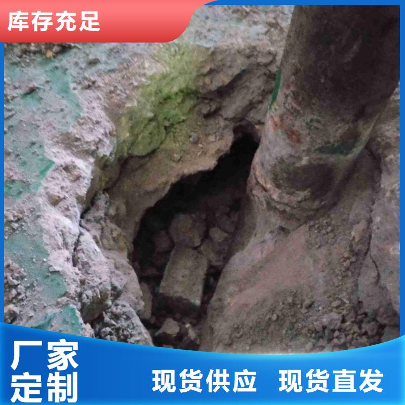 公路下沉注浆高聚合物注浆优良材质