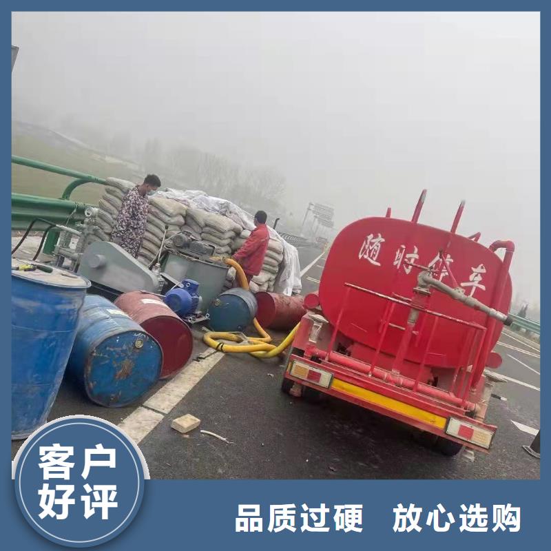 公路下沉注浆注浆实拍展现