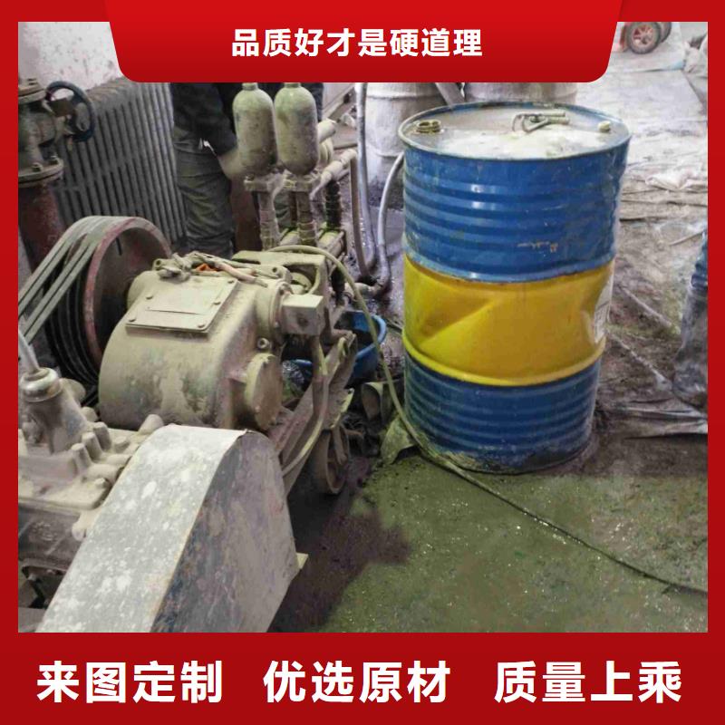 公路下沉注浆高聚合物注浆按需设计